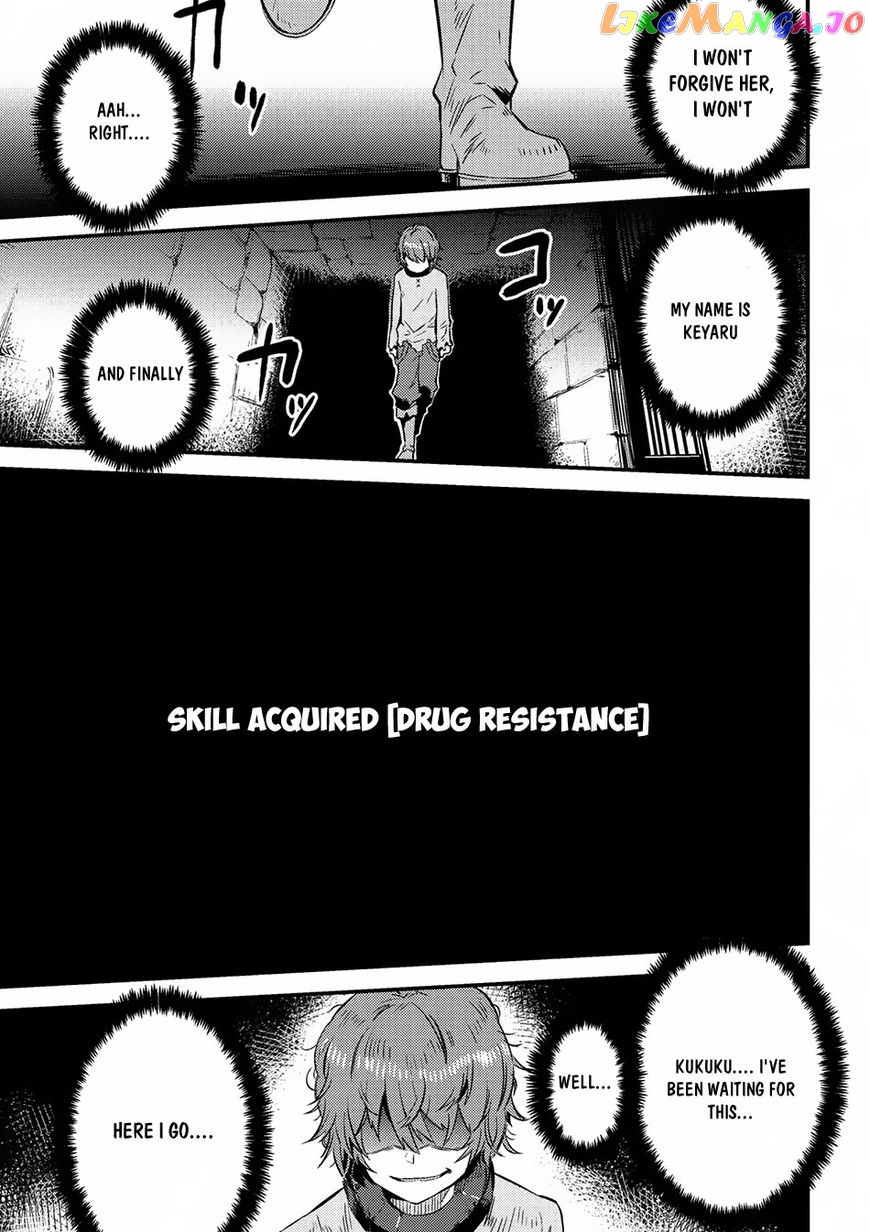 Redo Of Healer, Chapter 4.2 image 20